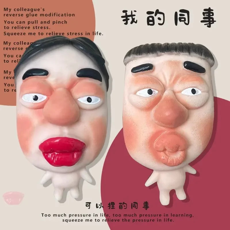 Weird Gadgets for Stress Relief Decompression Toys Pinch Music Masks Puppet Fidget Toys Quick Bounce Squeeze Sensory Toys Fun