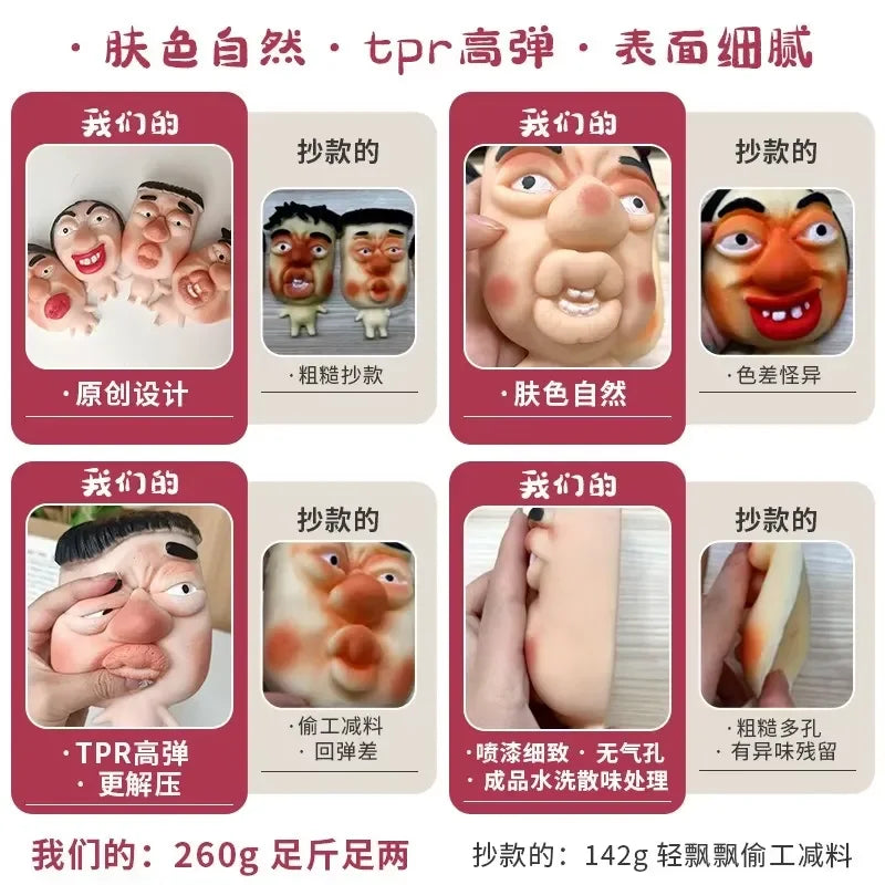 Weird Gadgets for Stress Relief Decompression Toys Pinch Music Masks Puppet Fidget Toys Quick Bounce Squeeze Sensory Toys Fun