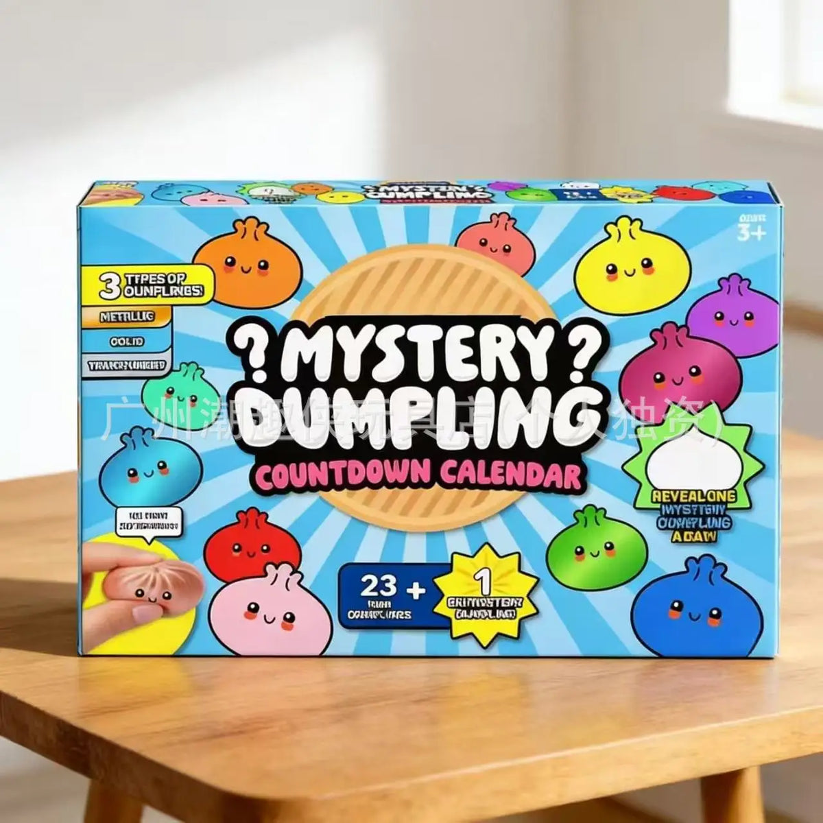 Dumpling Squishy Toy Case 24 Day Countdown Calendar Dumpling Mystery Box Squishy Sensory Anti Stress Squeeze Ball Fun Gift Toy